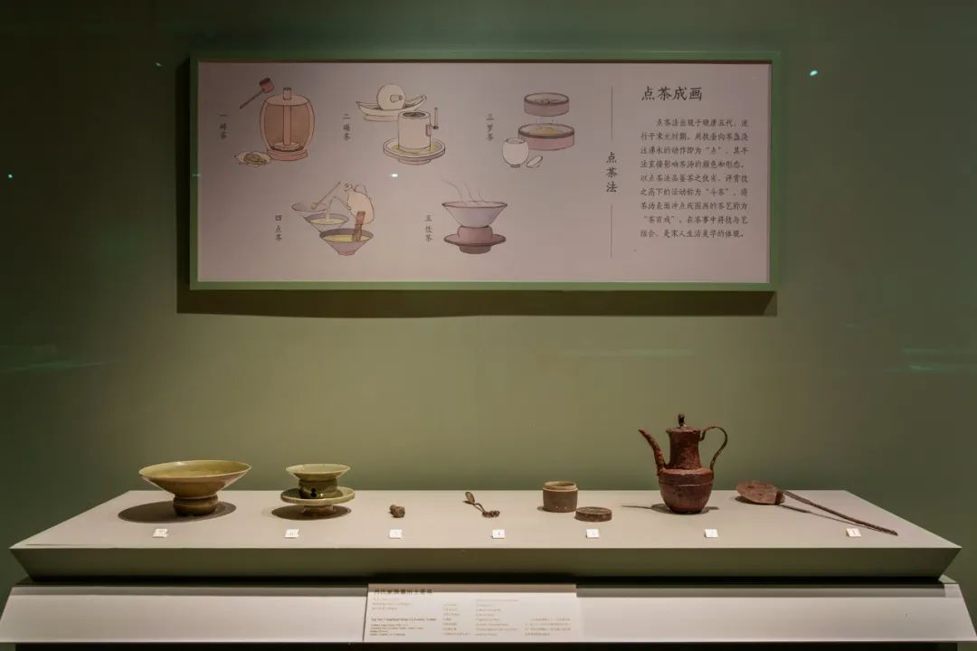 貫入青磁錫口阿古陀茶壷 资讯详情