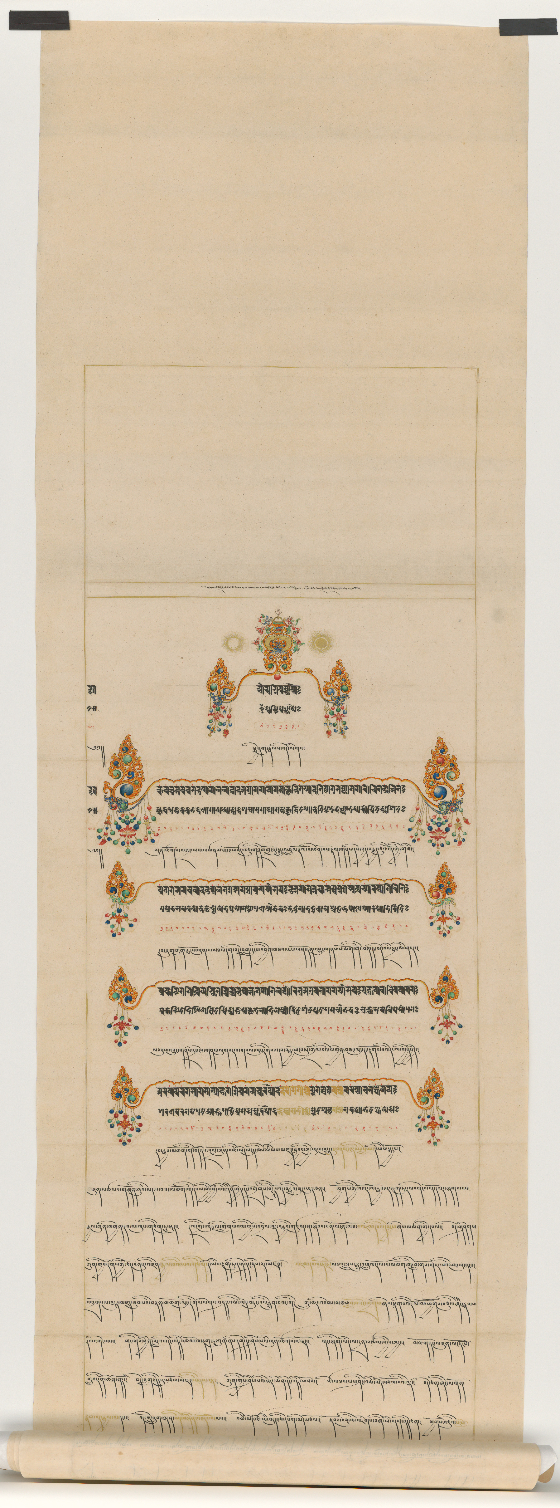 六世班禅额尔德尼巴丹益西奏书